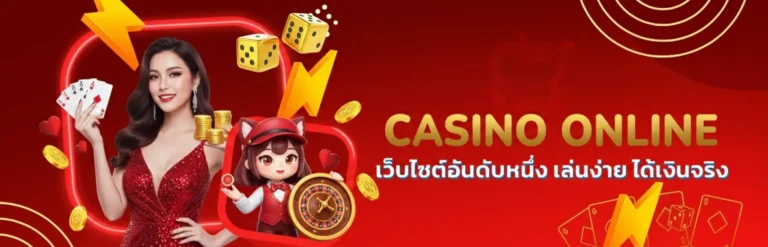 สล็อต ฝาก วอ เลท